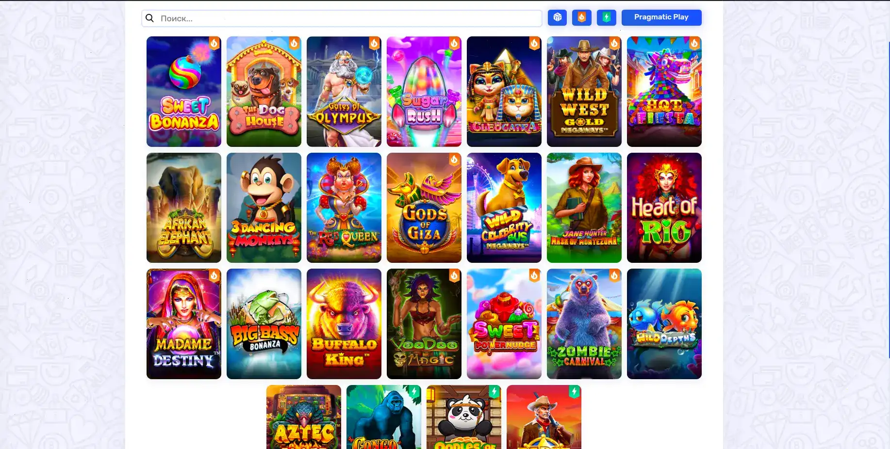 Игровой процесс в лайв казино Дббет