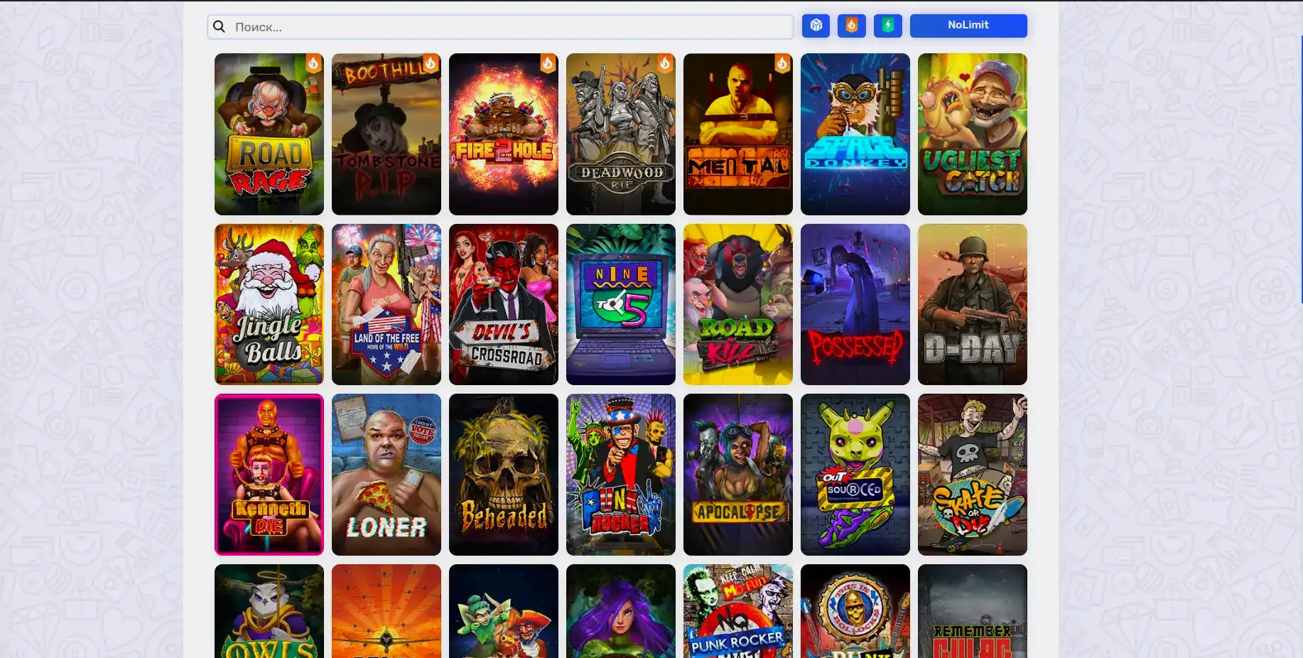 Интерфейс личного кабинета с балансом в валюте гривны